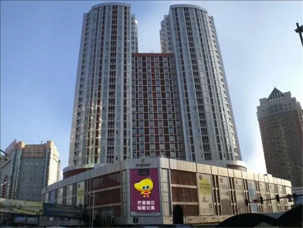 Harbin Mango Holiday Apartment