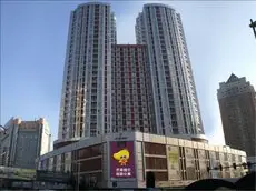 Harbin Mango Holiday Apartment 