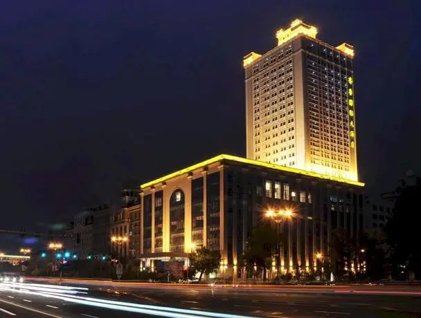 Qilu International Hotel