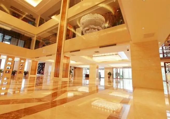 Qilu International Hotel