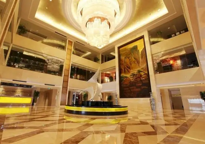 Qilu International Hotel 