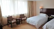 Qilu International Hotel 