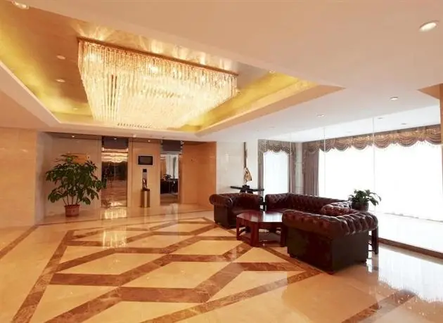 Qilu International Hotel 