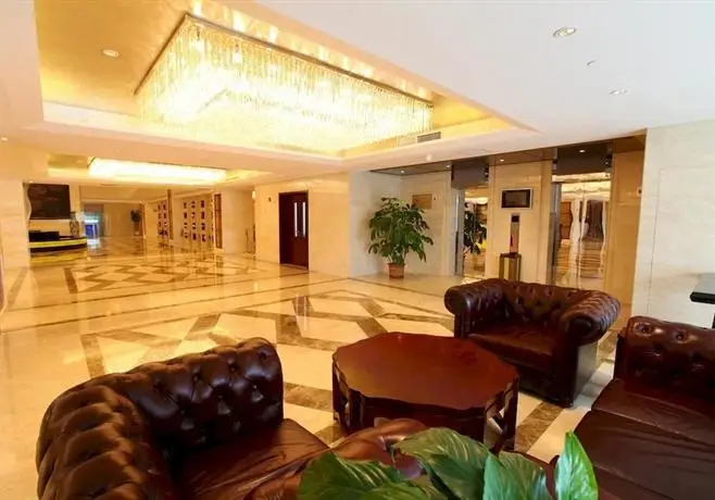 Qilu International Hotel 