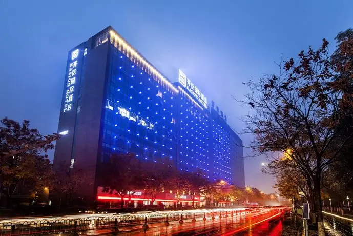 Kasion International Hotel Yiwu 