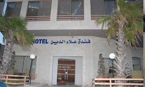 Aladdin Hotel 