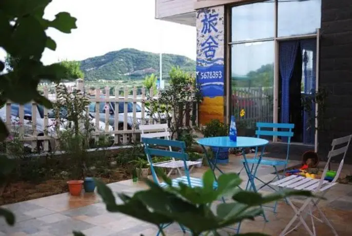 Weihai Blove Islets Youth Hostel 