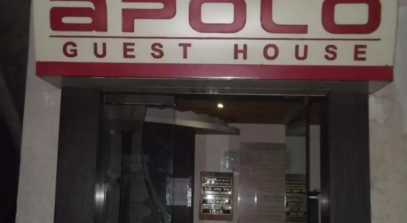 Apollo Guest House