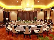 JinJiang International Hotel Urumqi 