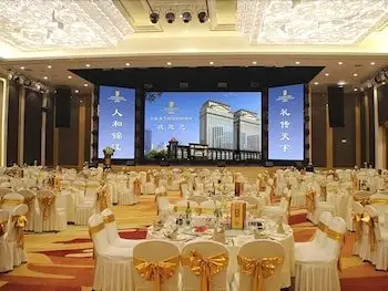 JinJiang International Hotel Urumqi 