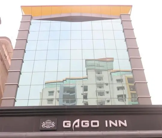 Gago Inn