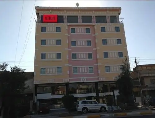 Hijry Hotel