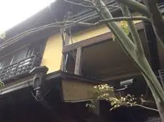 Fumoto Ryokan 