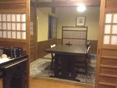 Fumoto Ryokan 