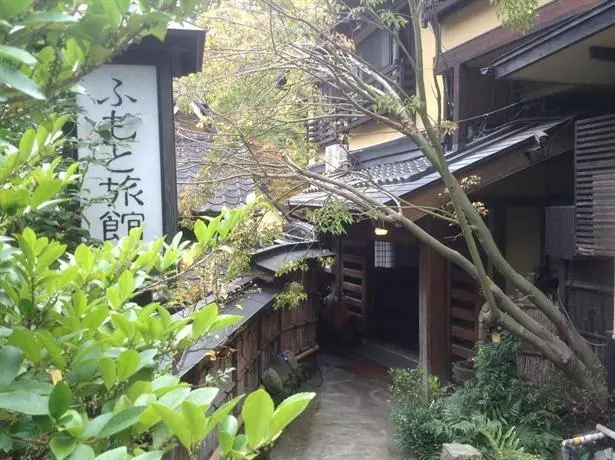 Fumoto Ryokan 