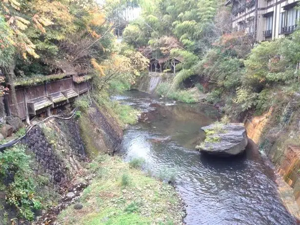 Fumoto Ryokan 