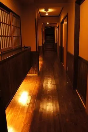 Fumoto Ryokan 