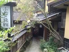 Fumoto Ryokan 