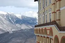 Novotel Resort Krasnaya Polyana Sochi 