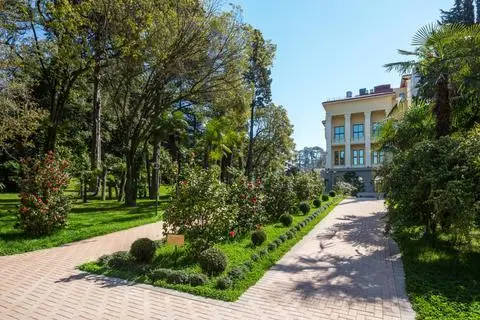 Swissotel Resort Sochi Kamelia 