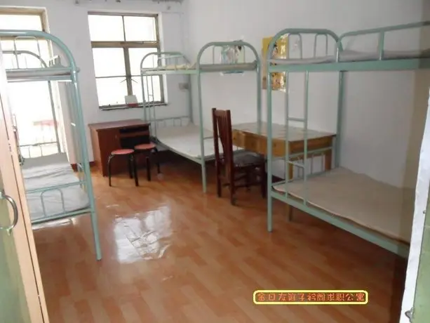 Jinri Friendship Apartment Heping Road 