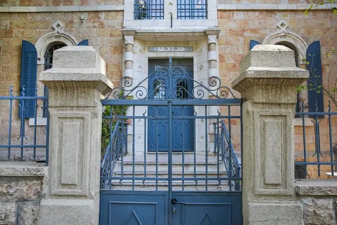 Villa Ba'Moshava 