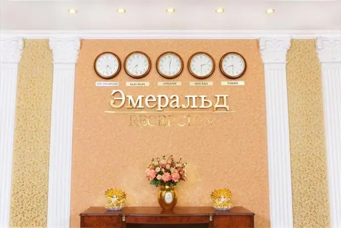 Emerald Hotel Anapa 