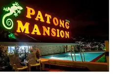 Patong Mansion 