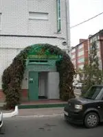 Guest house Uyut Yeysk 