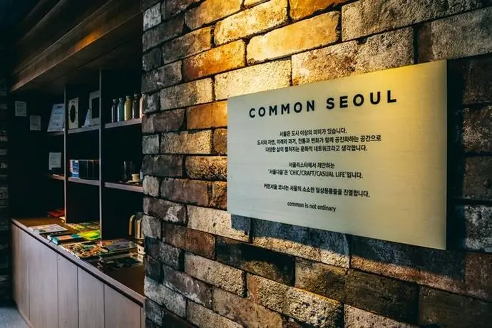 Hotel Manu Myeongdong 