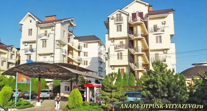 Marina Hotel Anapa 