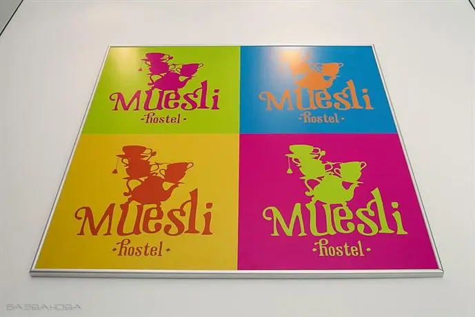 Hostel Muesli 