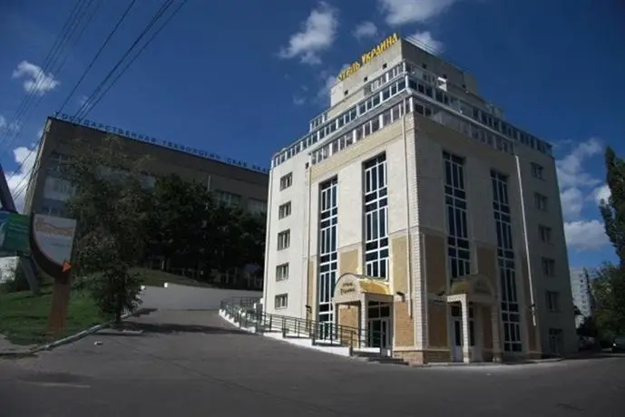 Hotel Ukraina Voronezh