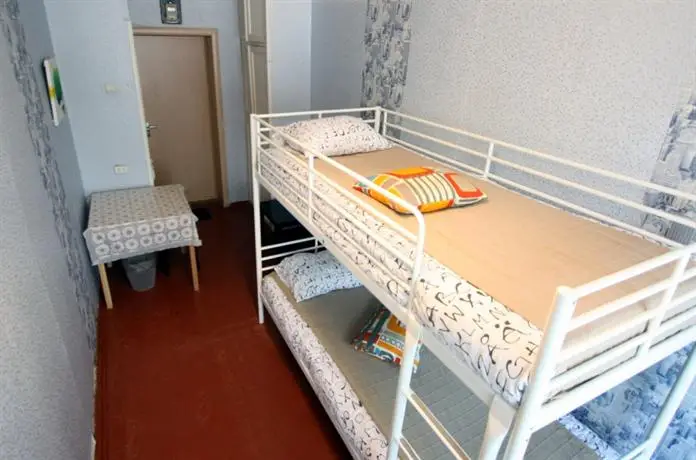 City Hostel Novosibirsk 