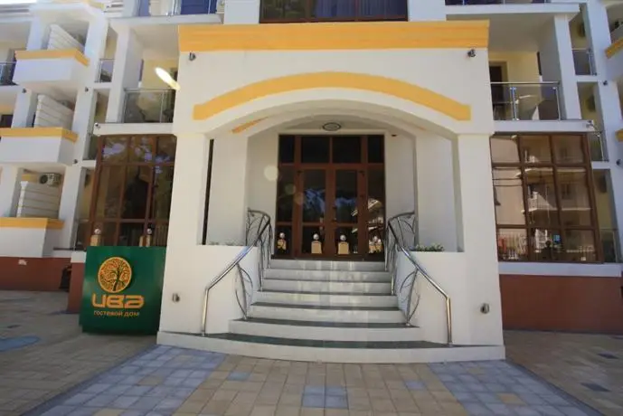 Iva Guest House