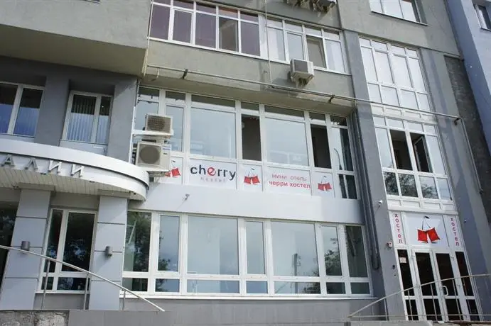 Cherry Hostel Samara