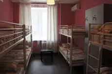 Cherry Hostel Samara 