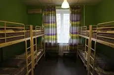 Cherry Hostel Samara 