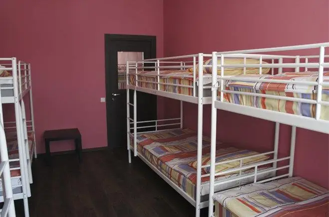 Cherry Hostel Samara 