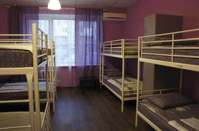 Cherry Hostel Samara 