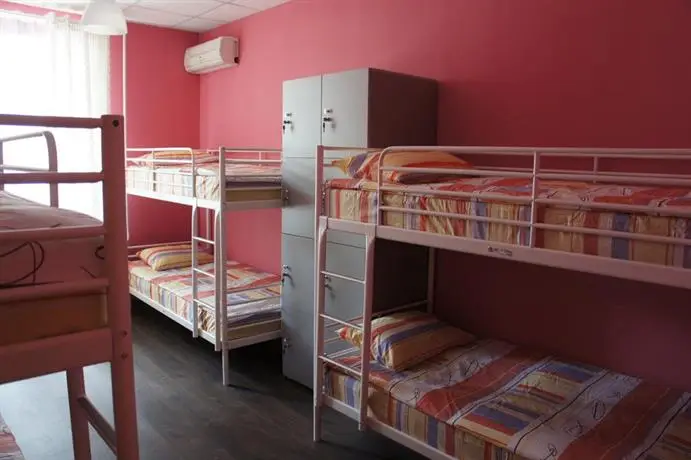 Cherry Hostel Samara 