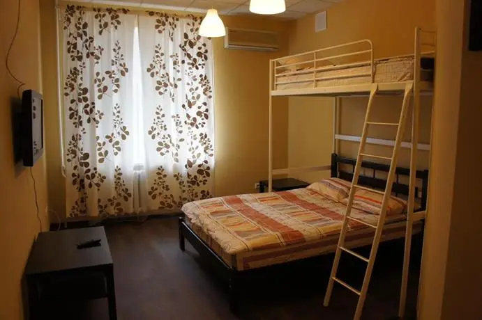 Cherry Hostel Samara 