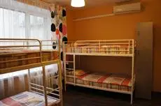 Cherry Hostel Samara 