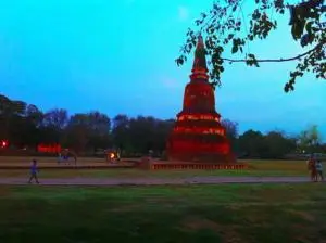 The Park Ayutthaya 