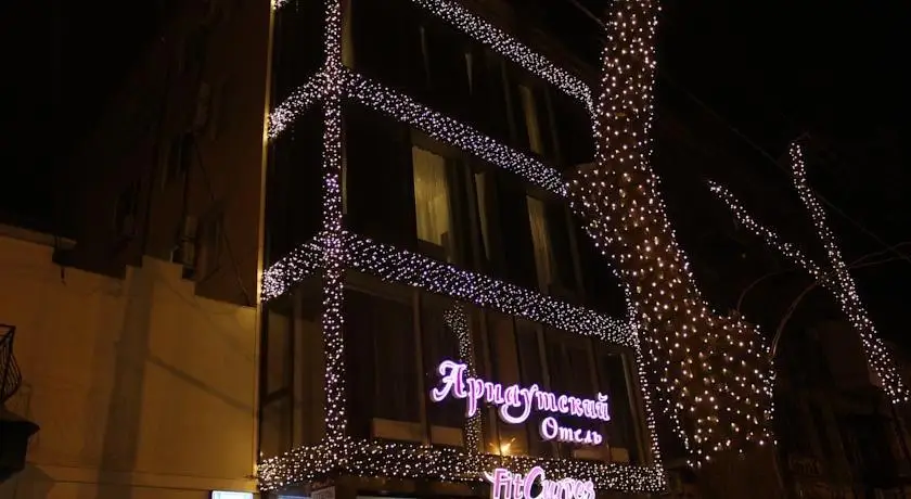 Arnautskiy Hotel 