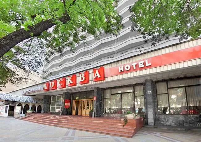 Moskva Hotel Krasnodar