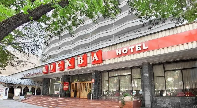 Moskva Hotel Krasnodar