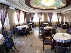 Plaza Hotel Volgograd 