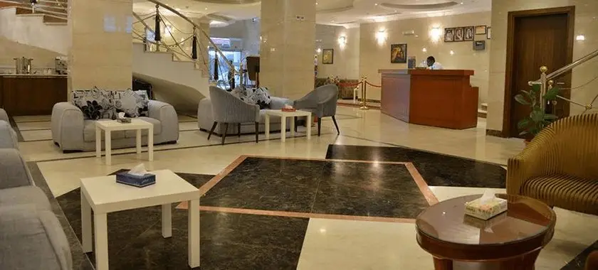 Dar Al Shohadaa Hotel