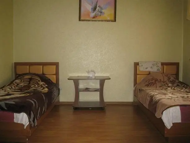 Afalina Hotel Voronezh 